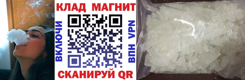 Продажа наркотиков Ейск ГАШИШ  Амфетамин  Меф мяу мяу  МАРИХУАНА  КОКАИН 