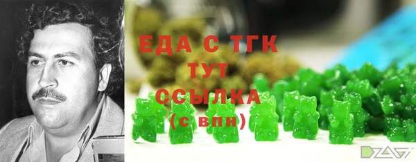 PSILOCYBIN Беслан