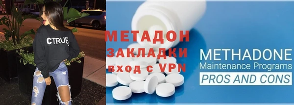 спиды Краснотурьинск