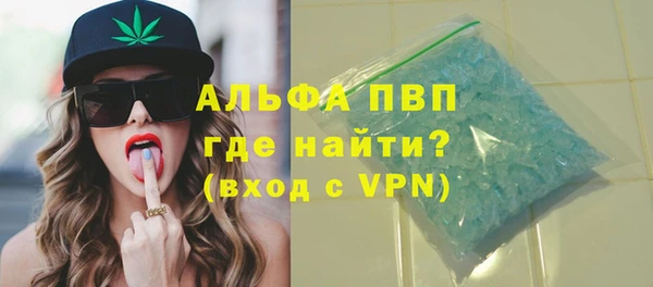 a pvp Алексеевка