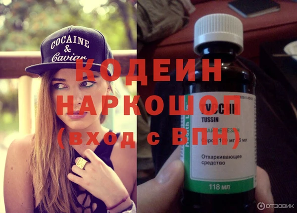 a pvp Абинск