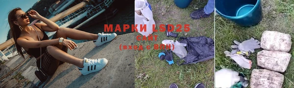 герыч Алзамай