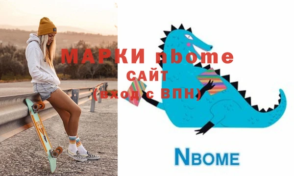 герыч Алзамай
