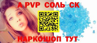 хмурый Волжск