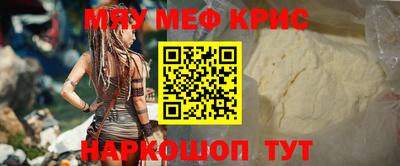 хмурый Волжск