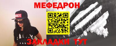 хмурый Волжск