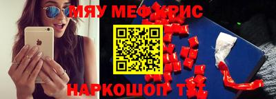 хмурый Волжск
