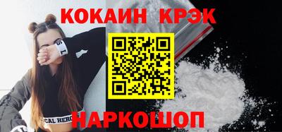 дистиллят марихуана Дубна
