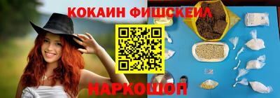 хмурый Волжск