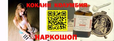 хмурый Волжск