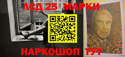 хмурый Волжск