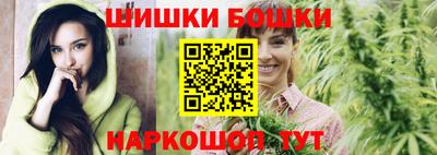 мефедрон Волжский