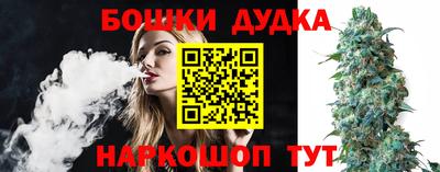 хмурый Волжск