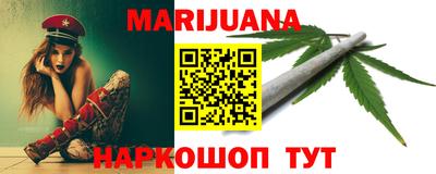 мефедрон Волжский