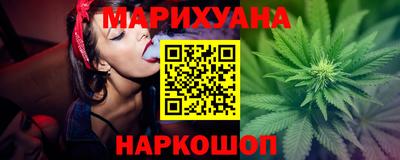 мефедрон Волжский