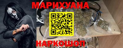 хмурый Волжск