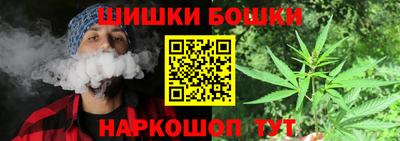 хмурый Волжск