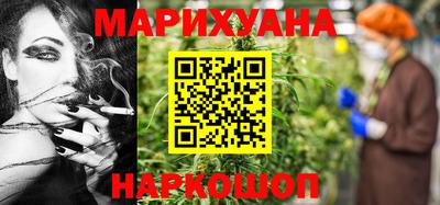 мефедрон Волжский