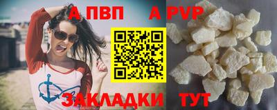 хмурый Волжск