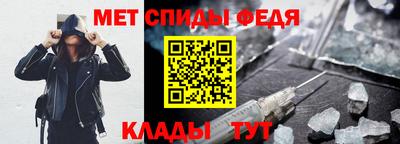 MESCALINE Волгодонск