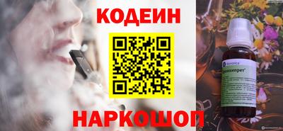 MDMA Premium VHQ Донецк