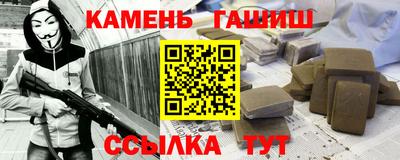 хмурый Волжск