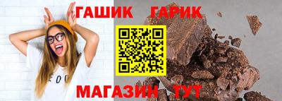 мефедрон Волжский