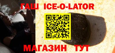 хмурый Волжск