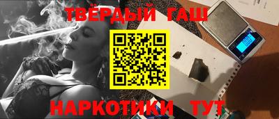 хмурый Волжск