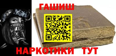 мефедрон Волжский
