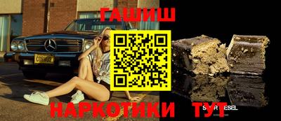 альфа пвп Донской